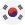 한국어